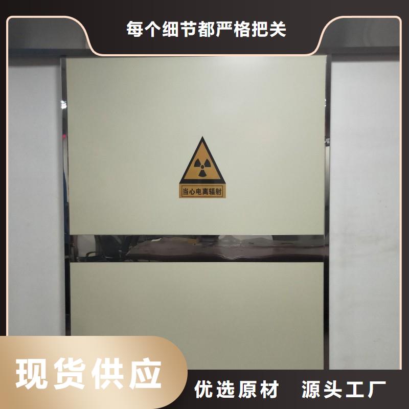 生产DSA防护_实力厂家