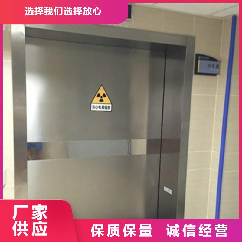 防护工程好品质查看详情