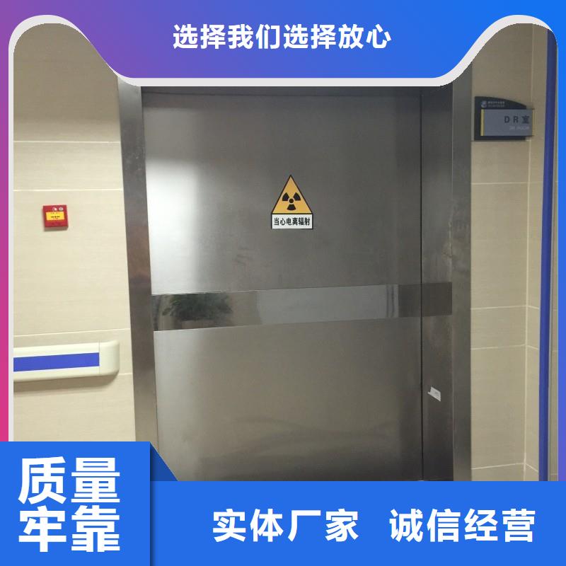 宠物医院防护门先考察在购买