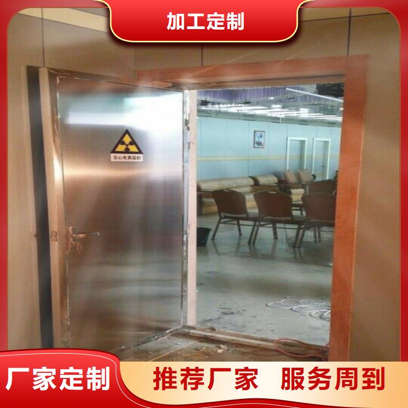 铅门老牌厂家