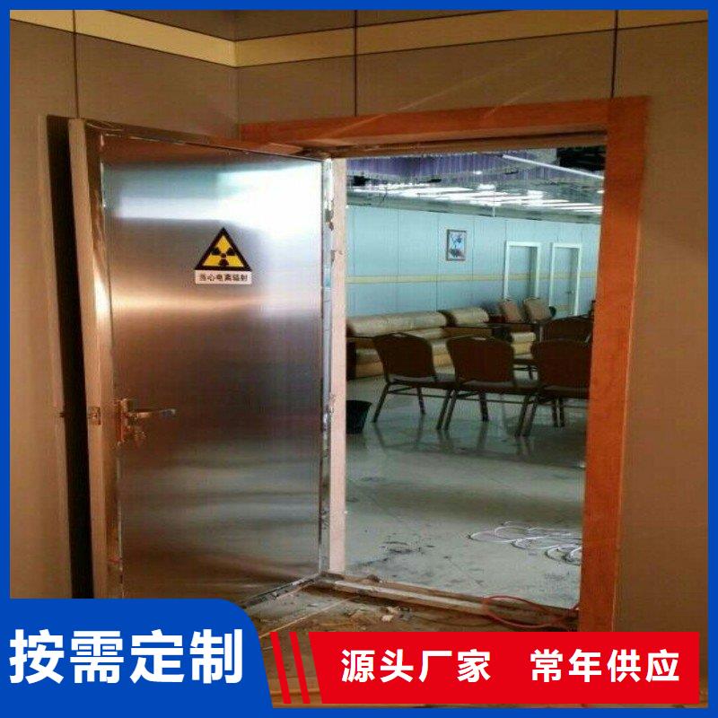 防辐射工程真正让利给买家