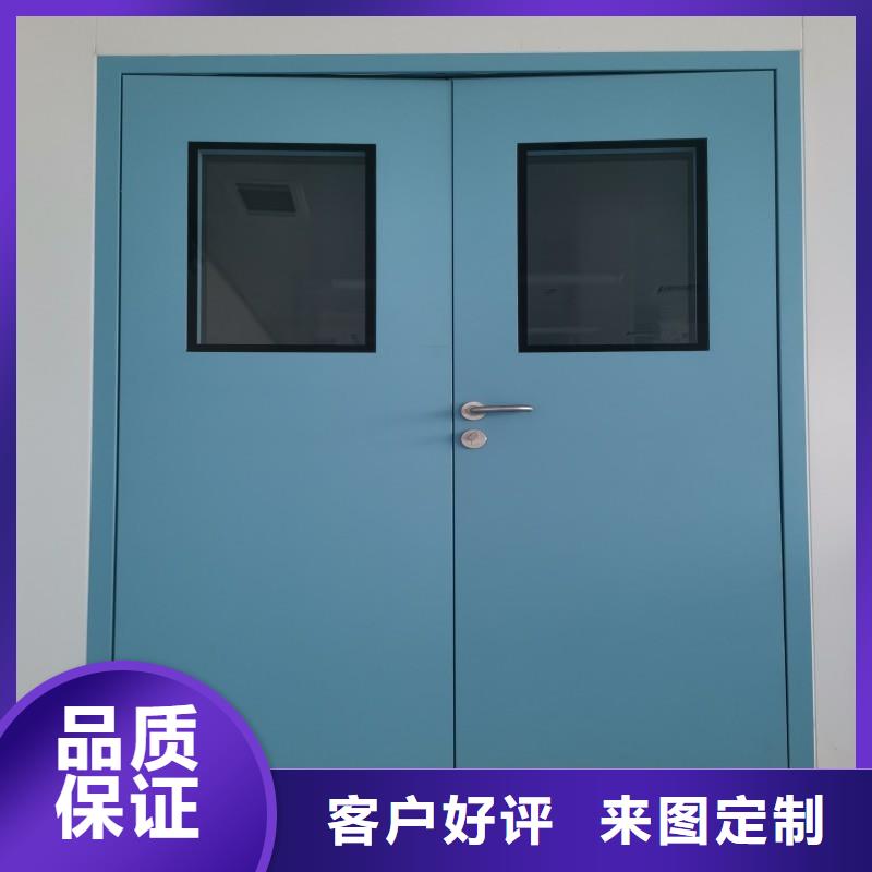 周边防辐射门厂家