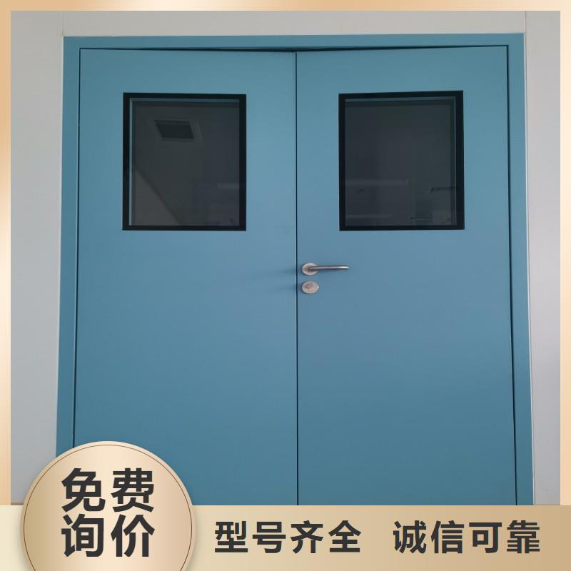 X射线防护门_X射线防护门现货直发