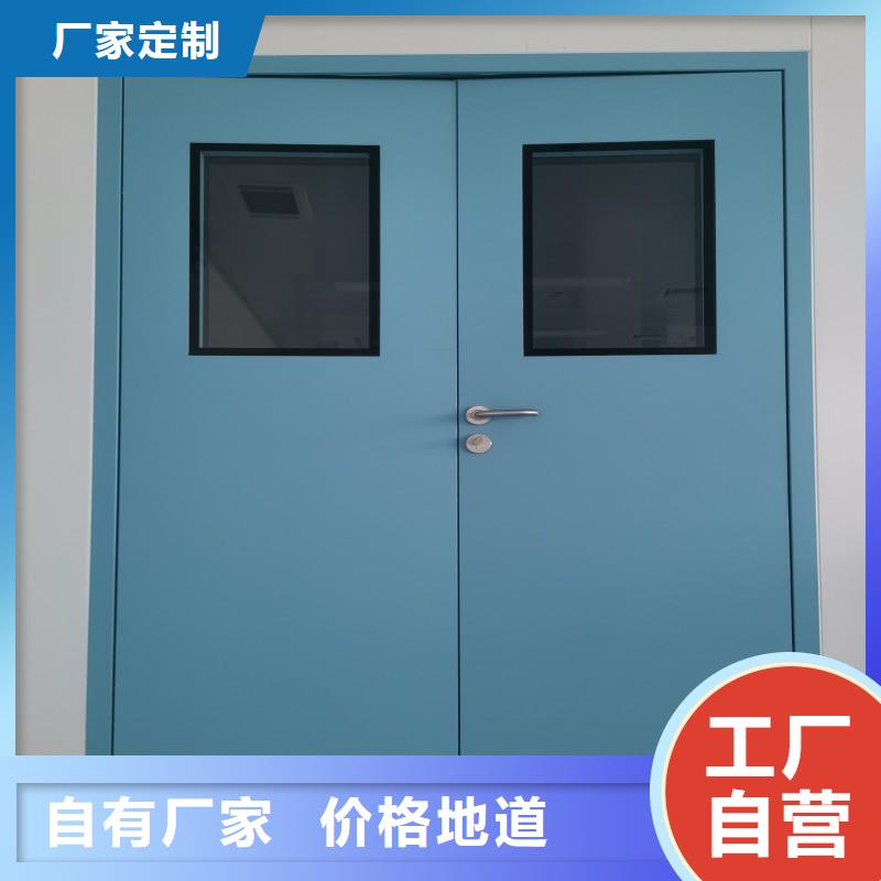 加速器防护门厂家