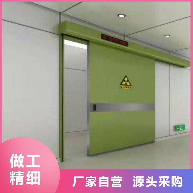 防辐射工程现货供应