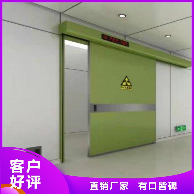 防辐射工程实力见证