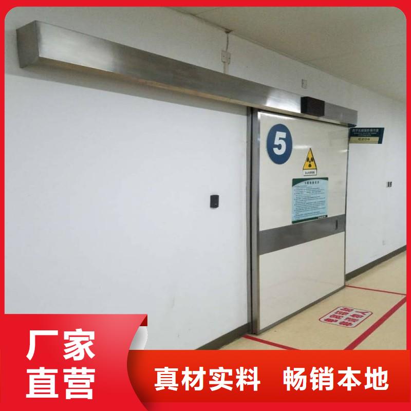 防辐射工程厂家批发价