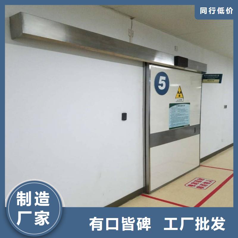 防辐射工程快速生产