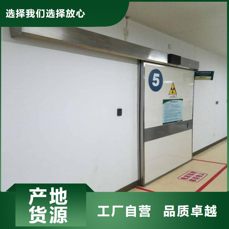 采购铅屏风认准正兴医用工程有限公司