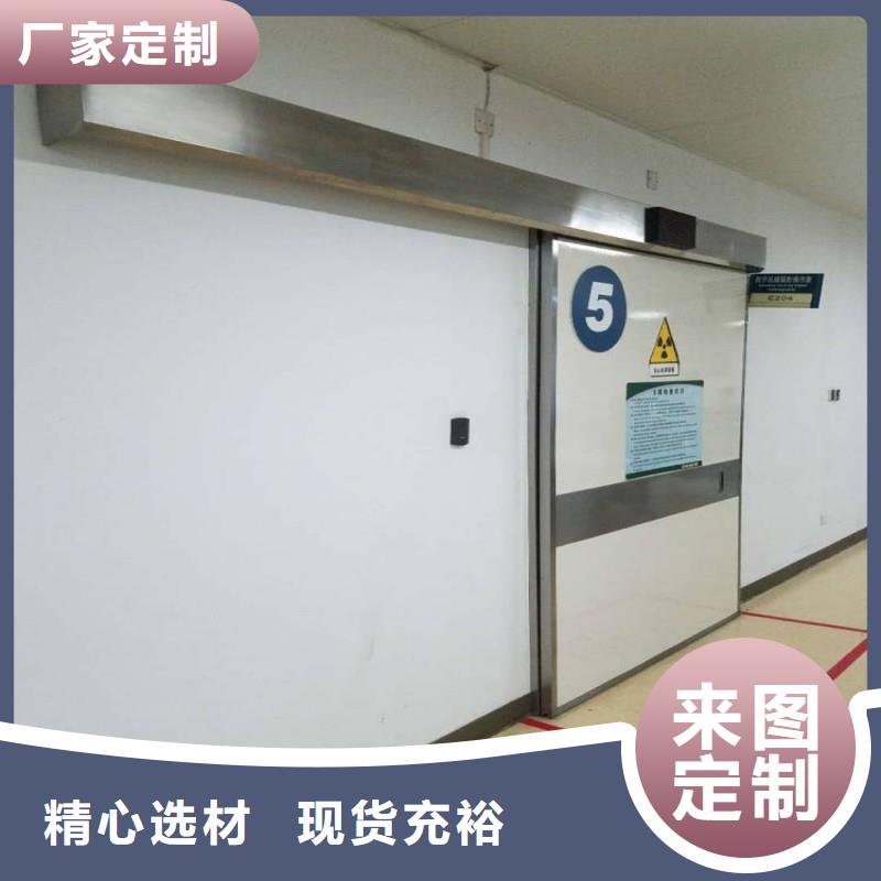 防辐射工程现货销售