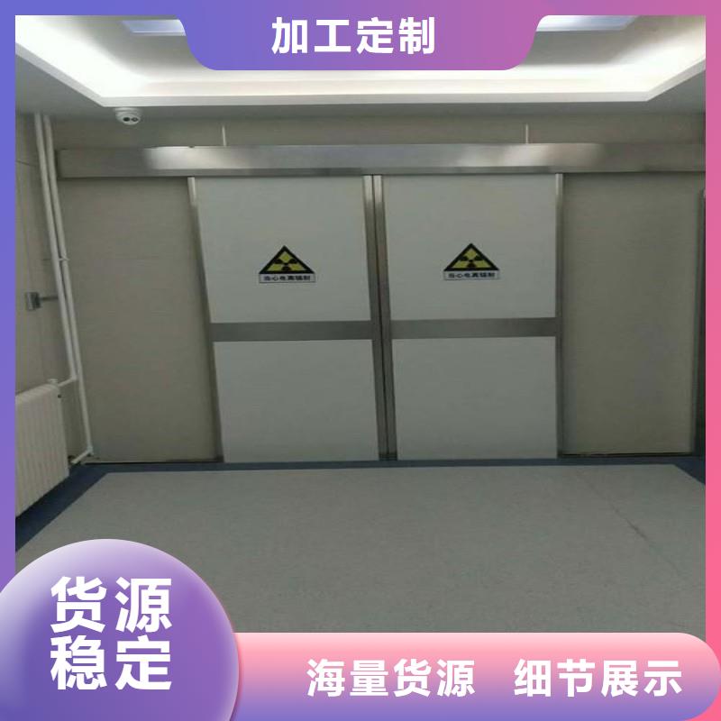 防辐射工程老品牌厂家