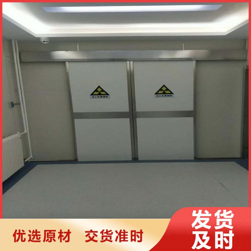 DSA防护、DSA防护生产厂家