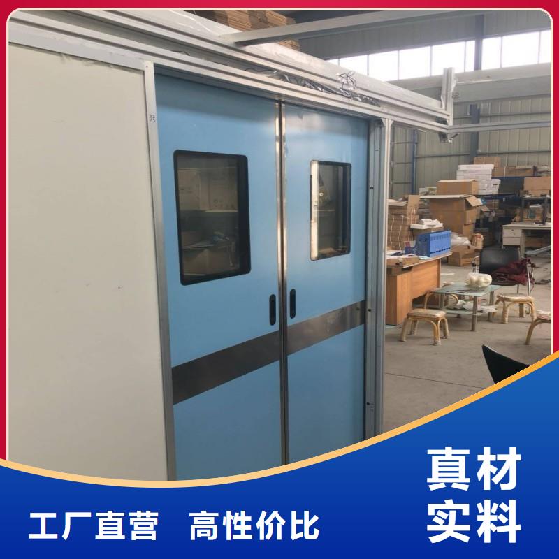防辐射工程厂家大量现货