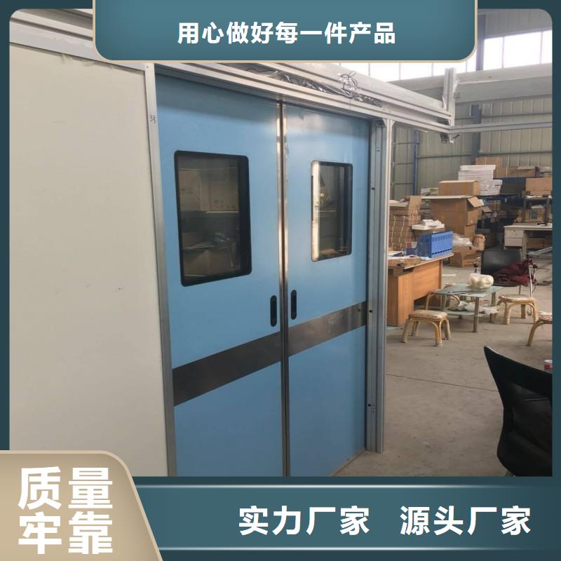 铅门好品质查看详情