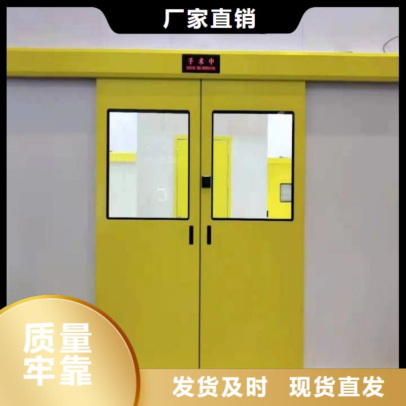 防辐射工程详细参数