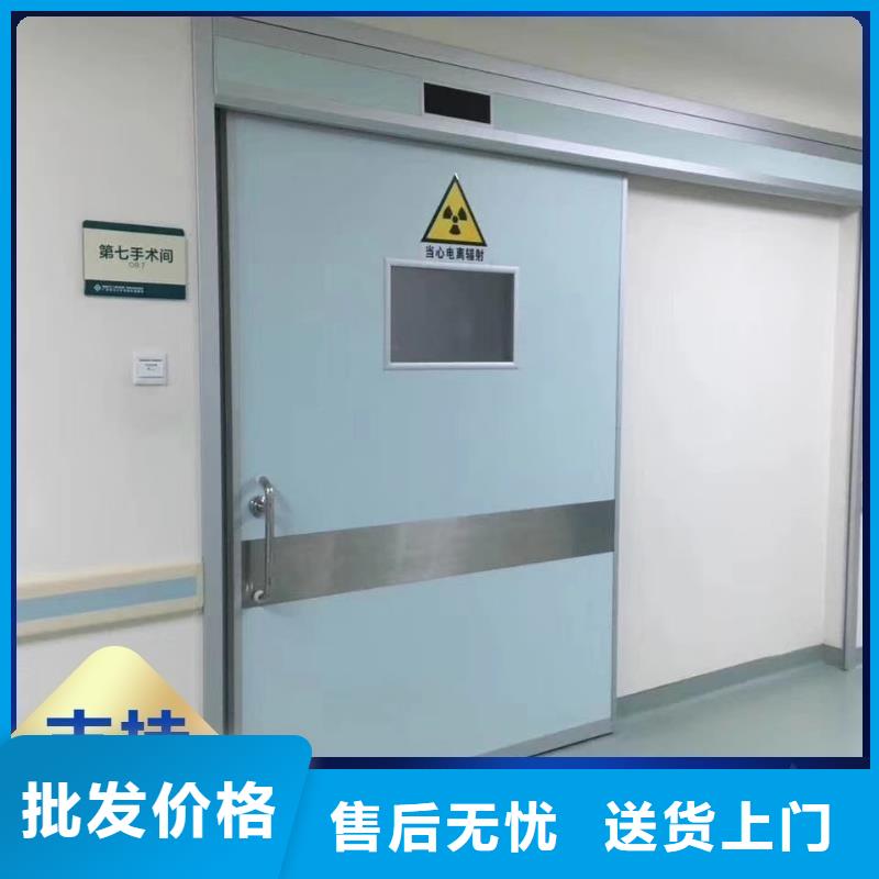防辐射工程专业生产团队