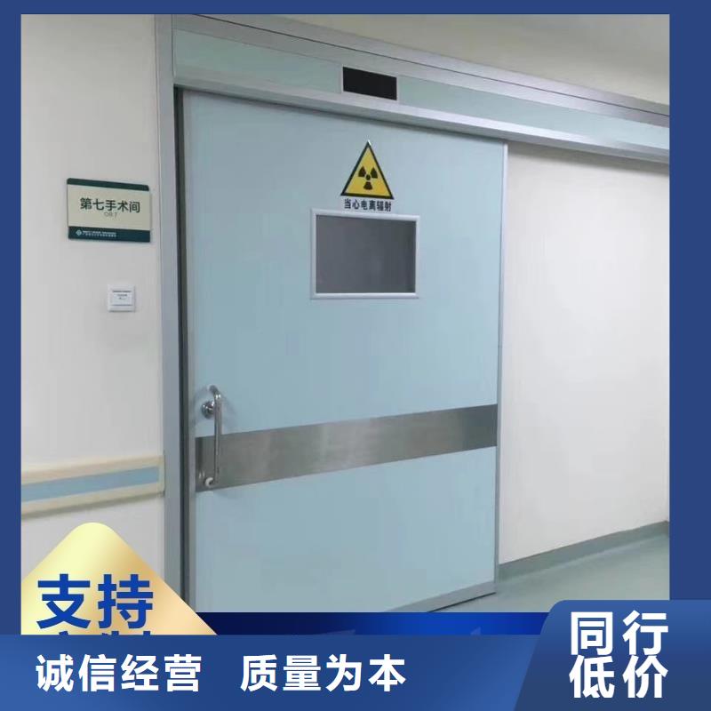 防辐射工程高性价比