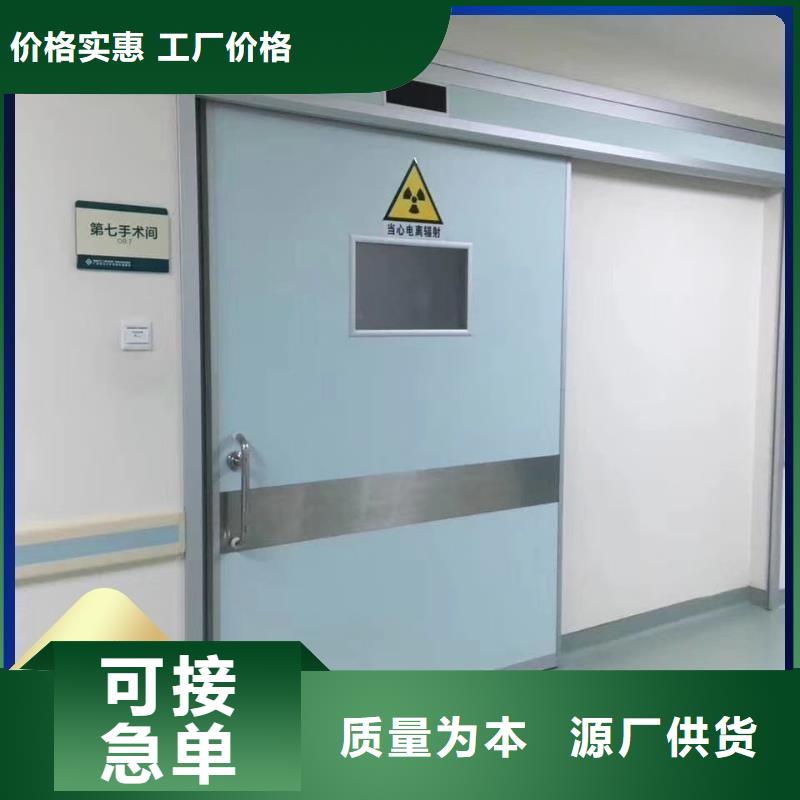 防辐射工程产品参数