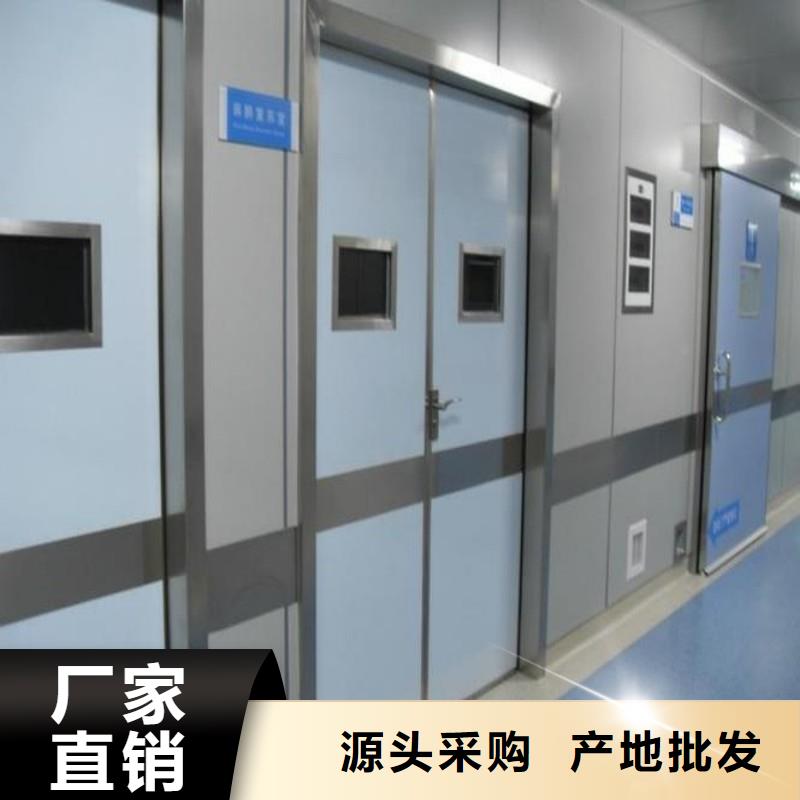 防辐射工程精心