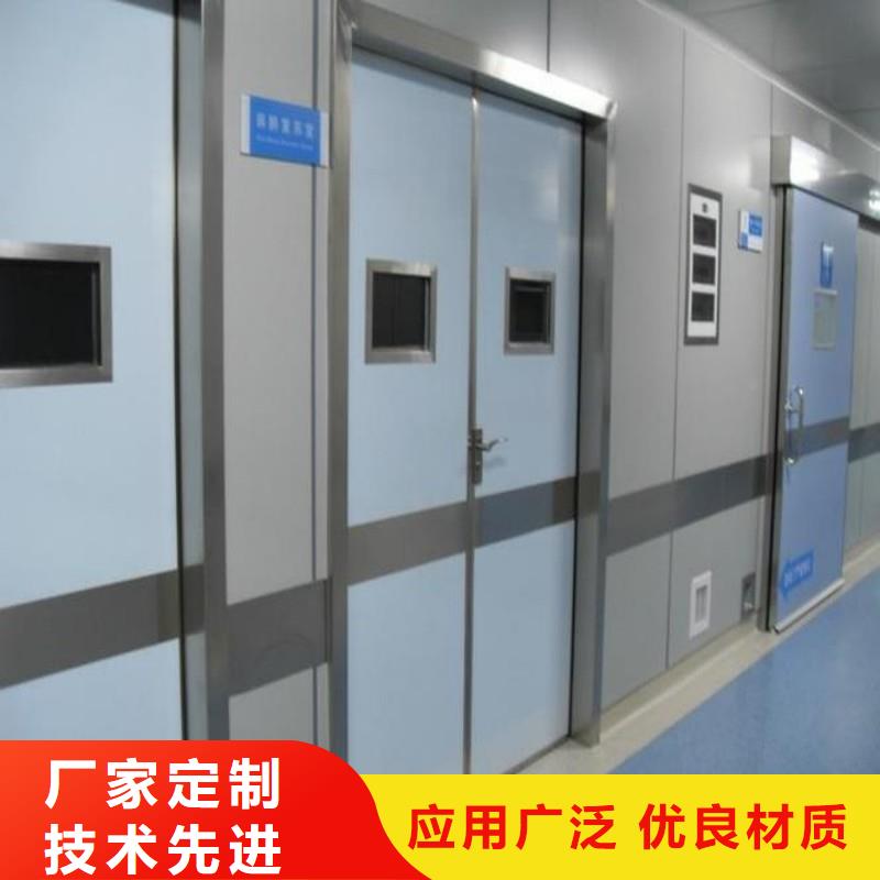 防辐射工程多种场景适用
