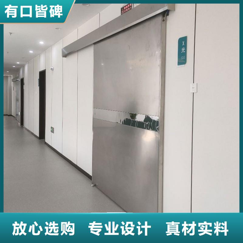 防辐射工程价格实在