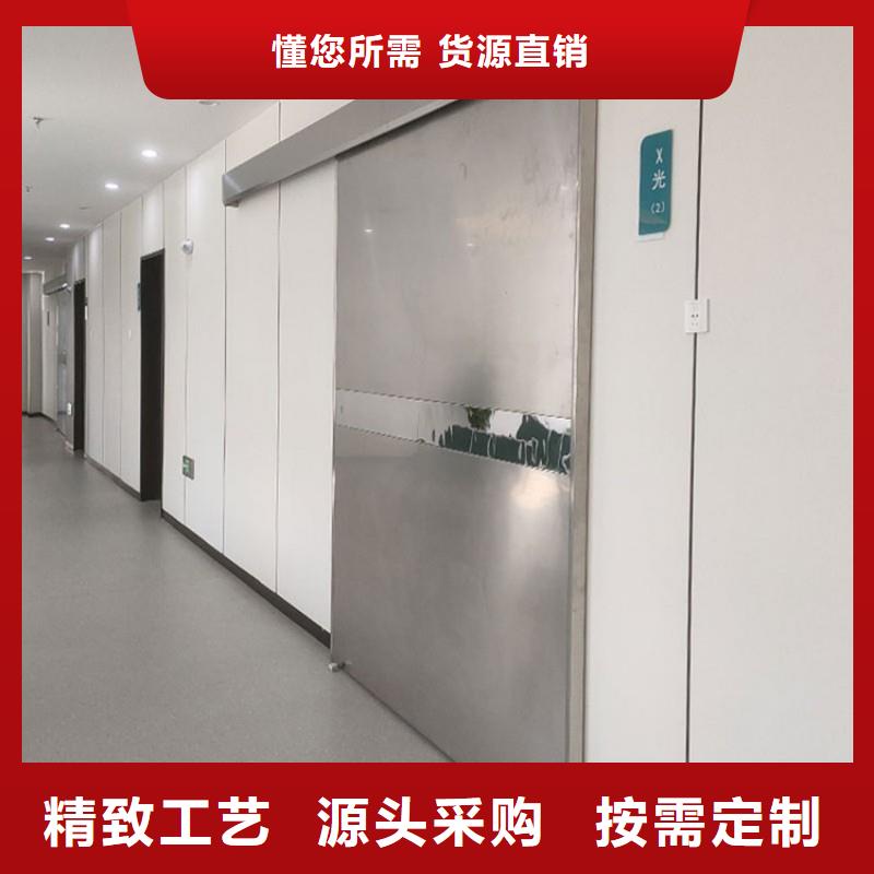 防辐射门生产厂家_厂家直销