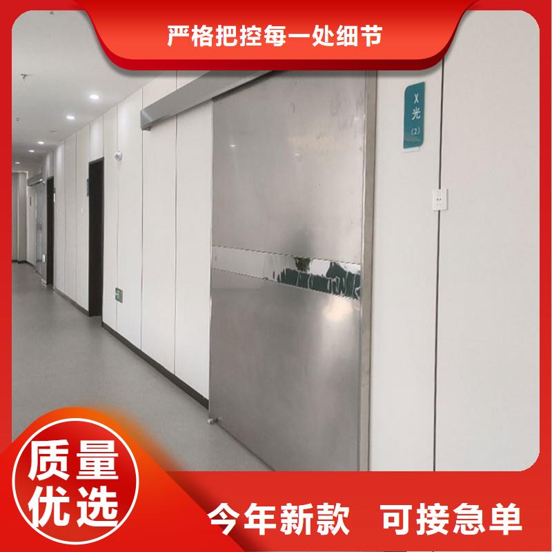 购买防护工程联系正兴医用工程有限公司
