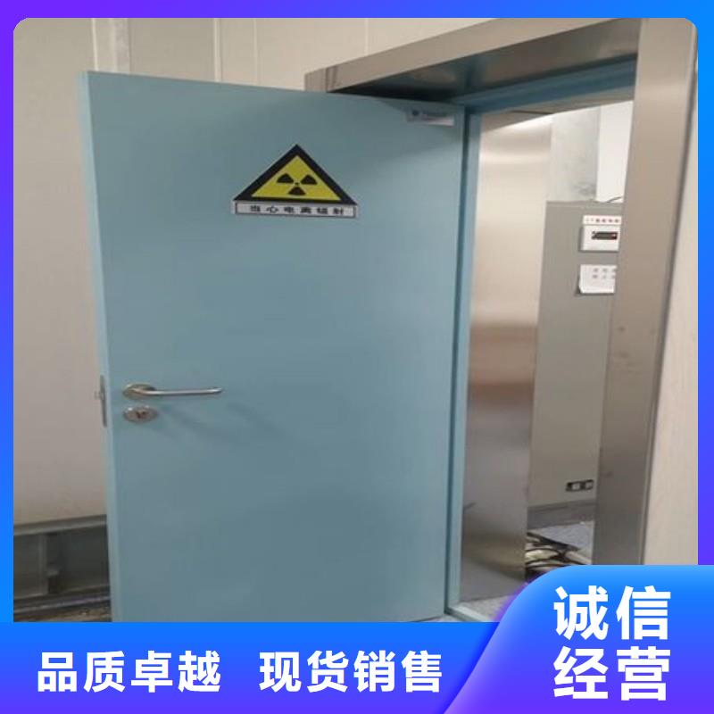 防辐射工程一周内发货