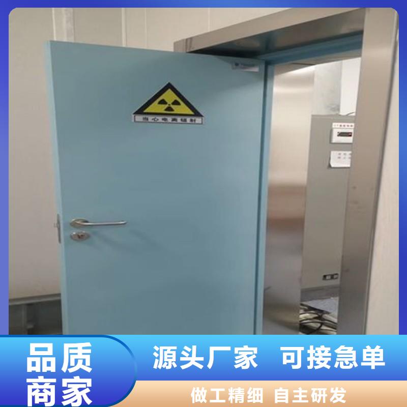 防辐射门促销