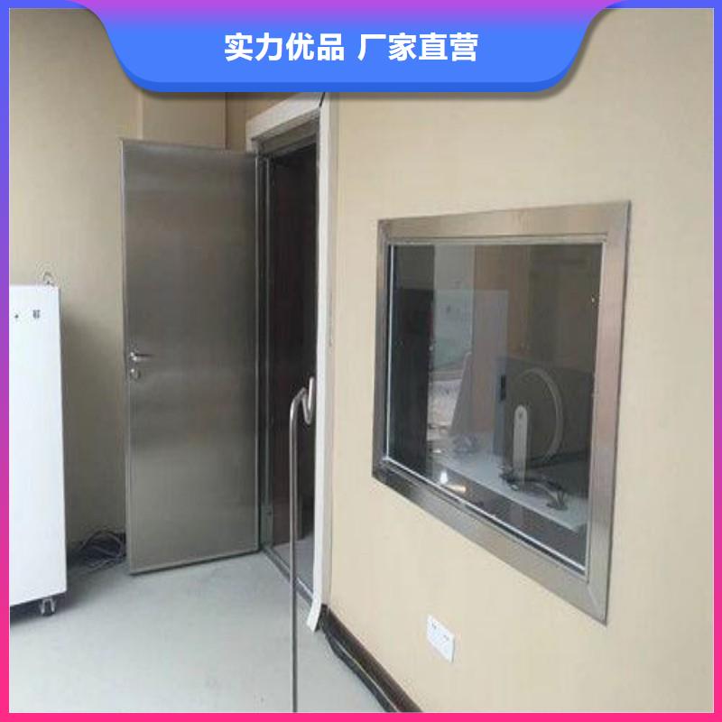 防辐射工程工厂认证