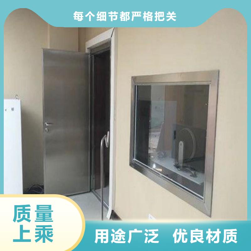 防辐射工程应用领域
