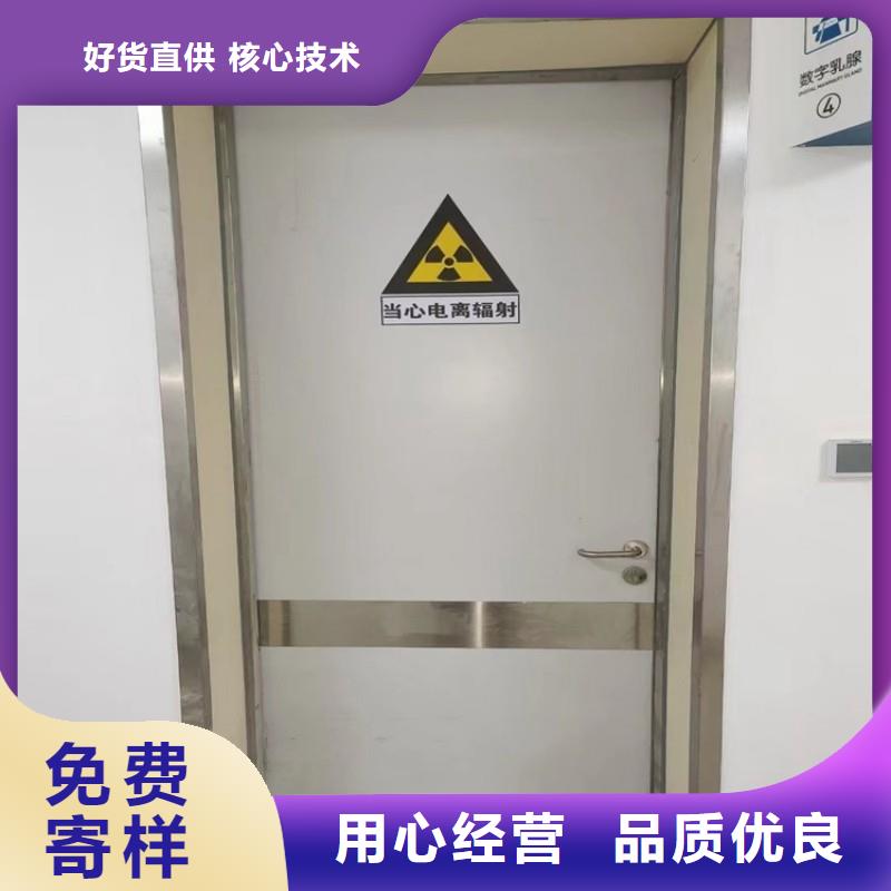 常年供应铅屏风-保质