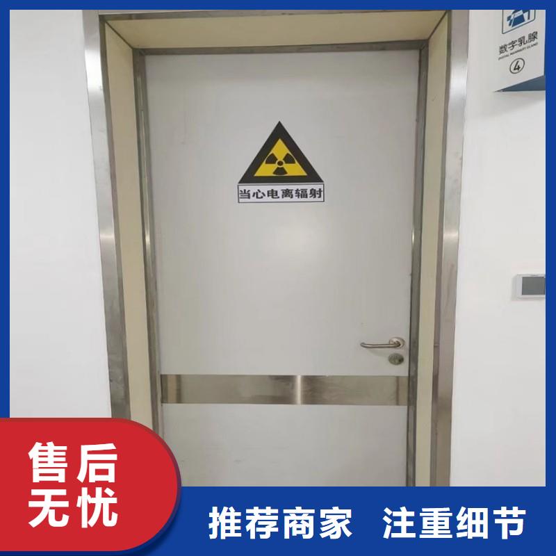 铅门公司报价