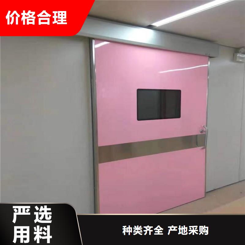 防辐射工程免费回电