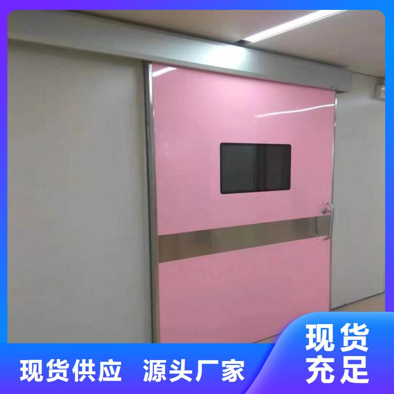 X射线防护门款式齐全
