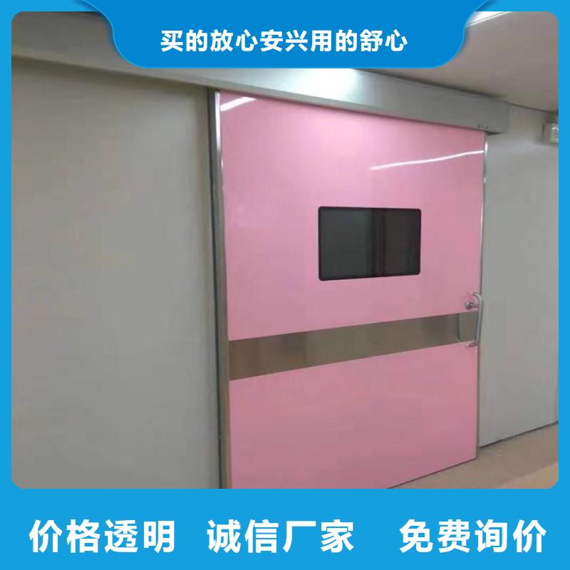 生产医用防护门_优质厂家