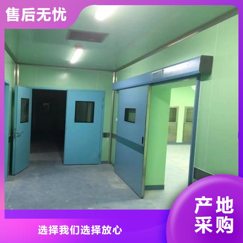 防辐射工程老品牌厂家