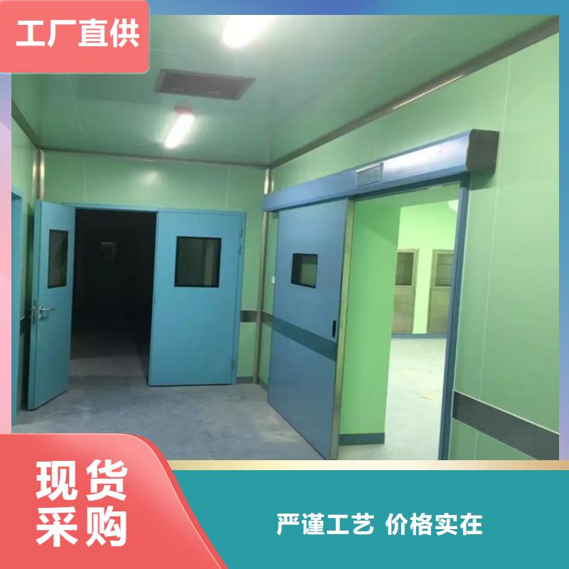 防辐射工程特价销售
