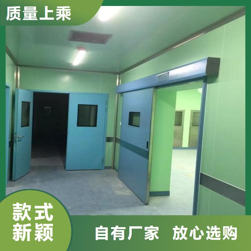 定制手术室铅屏风_生产厂家