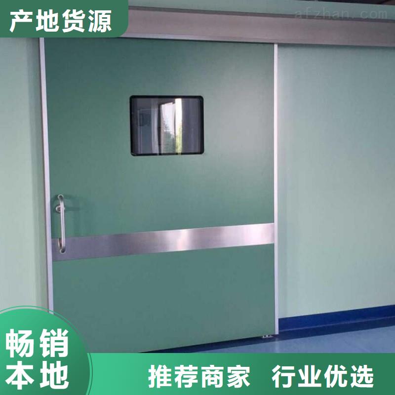 防辐射工程采购无忧