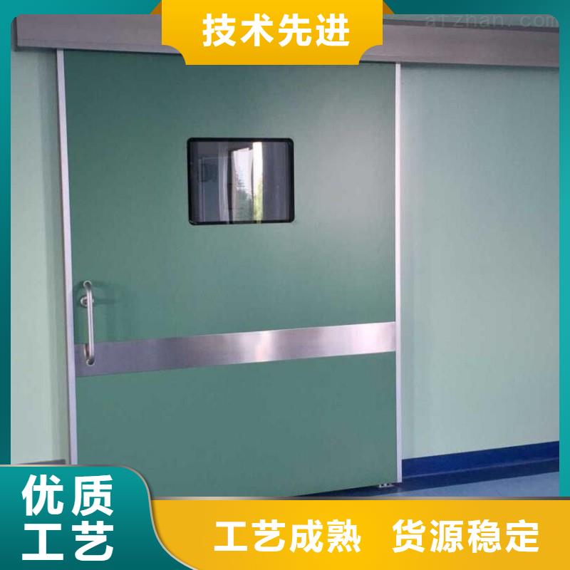 口腔科防护门实体厂家