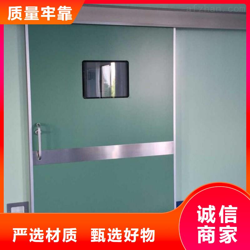 正兴医用工程有限公司铅门值得信赖