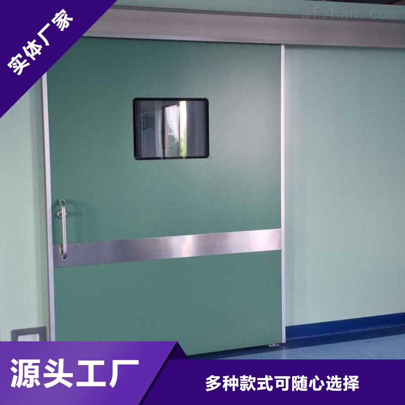 防辐射工程一对一为您服务