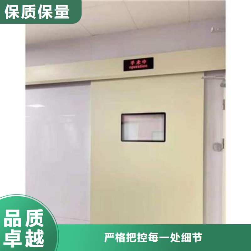 宠物医院防护门-宠物医院防护门批发