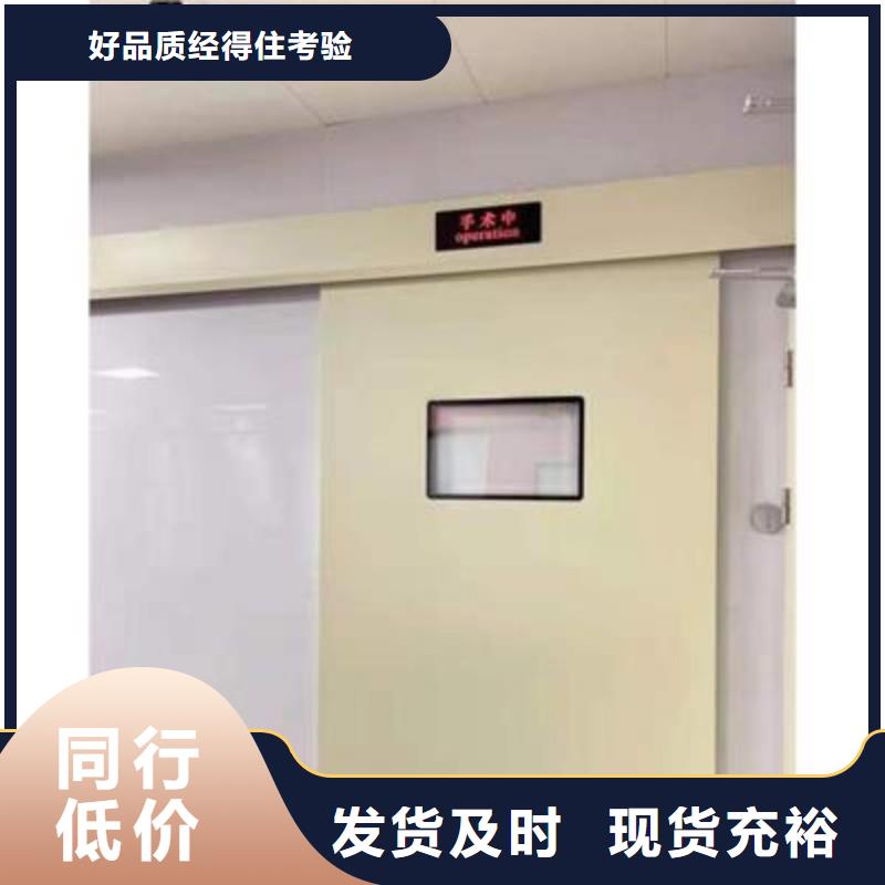 防辐射工程高性价比