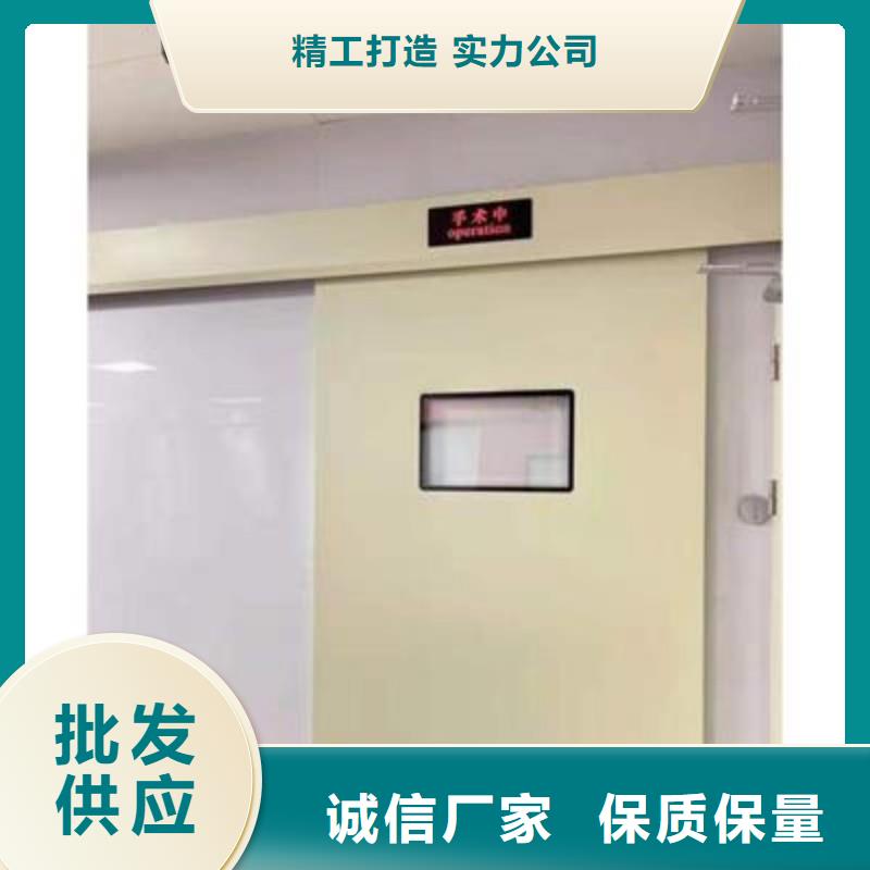 销售加速器防护门