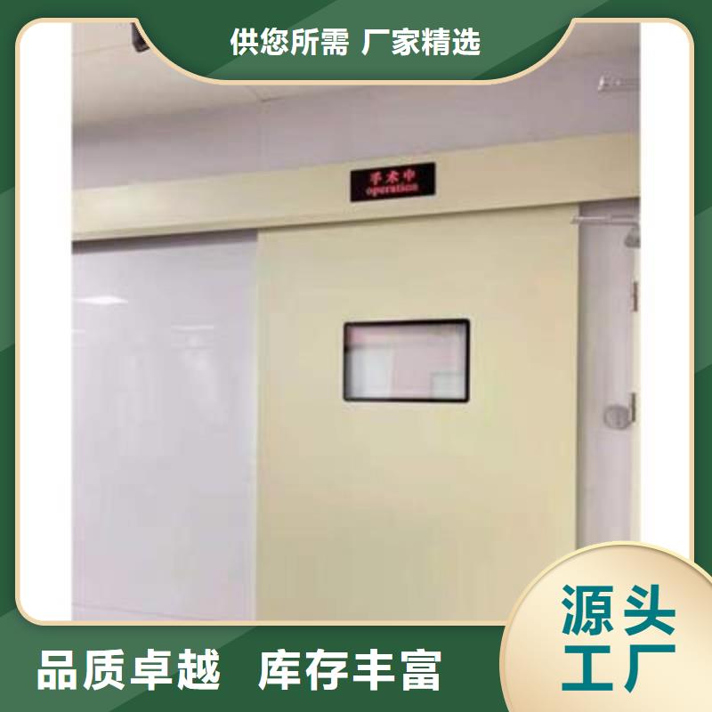 防辐射工程质保一年