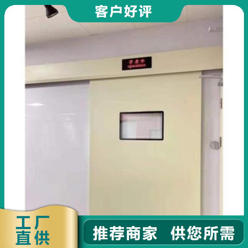 铅门公司报价