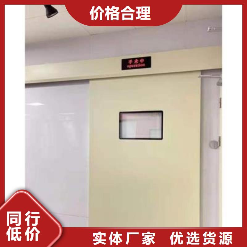 加速器防护门大厂家才可靠