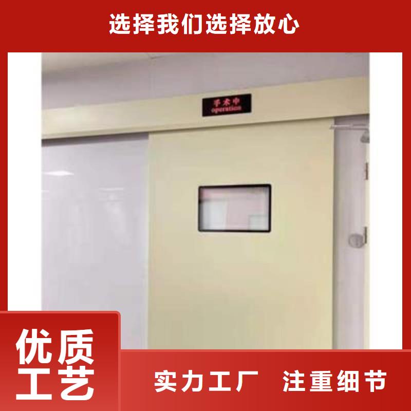 DSA防护订购